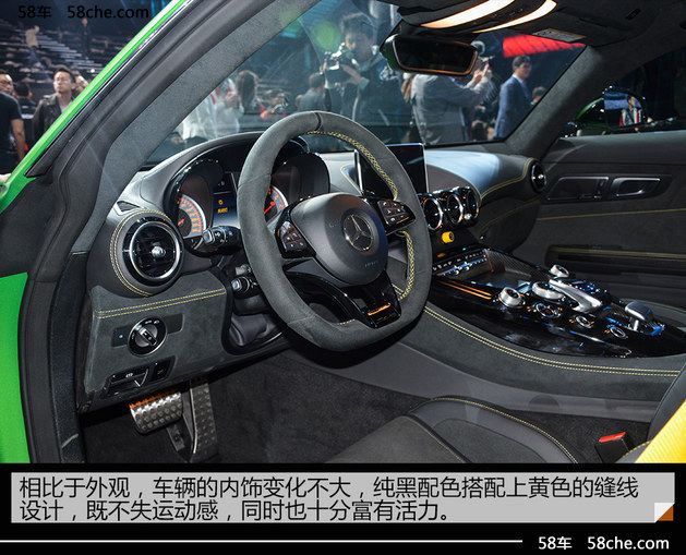 AMG GT R领衔 5款新车国内首发/全年11款