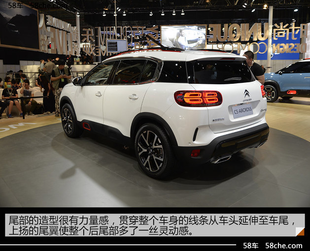 2017上海车展 天逸 C5 AIRCROSS实拍