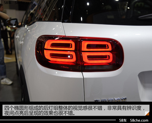 2017上海车展 天逸 C5 AIRCROSS实拍