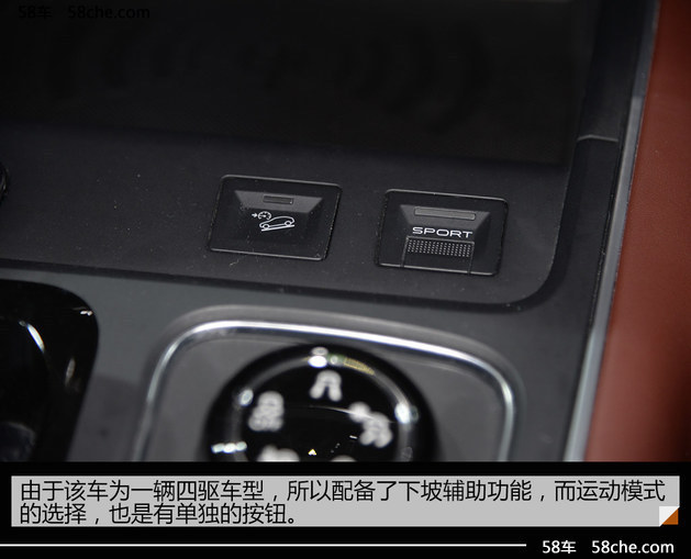 2017上海车展 天逸 C5 AIRCROSS实拍