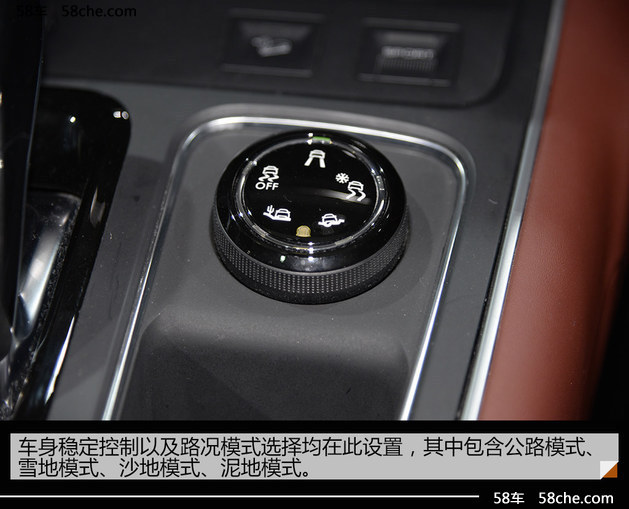 2017上海车展 天逸 C5 AIRCROSS实拍