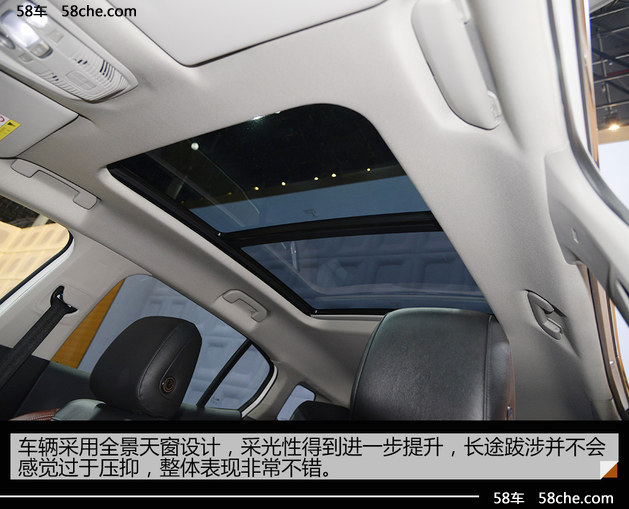 2017上海车展 天逸 C5 AIRCROSS实拍