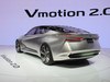 日产Vmotion 2.0概念车_图片库-58汽车