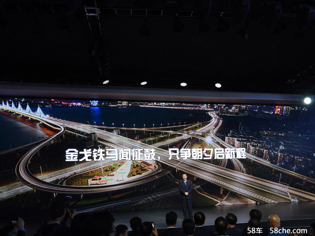 2017上海车展 北京现代全新ix35正式发布