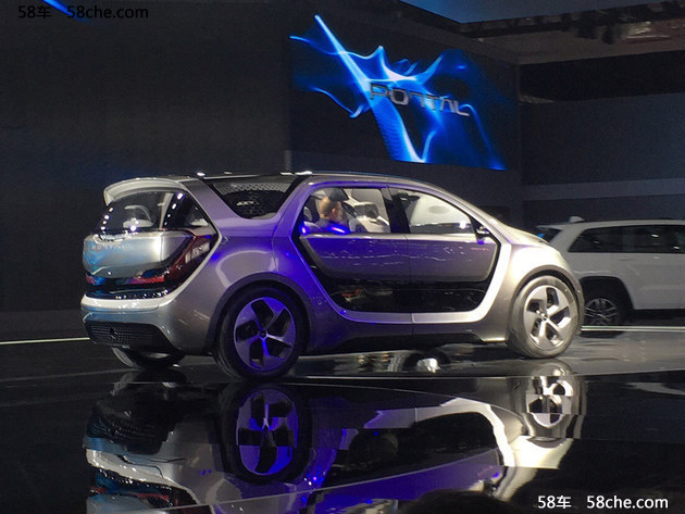2017上海车展：克莱斯勒推Portal概念车