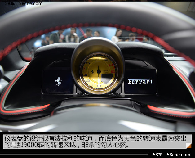 2017上海车展 法拉利812 Superfast实拍