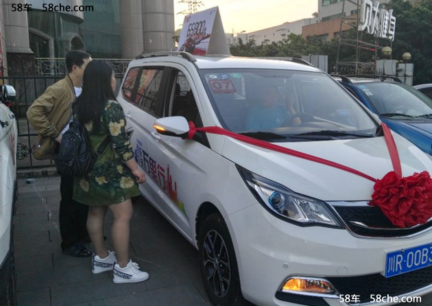 蹲地营销好评如潮 长安欧尚百车千城万里行第二季进入隆昌