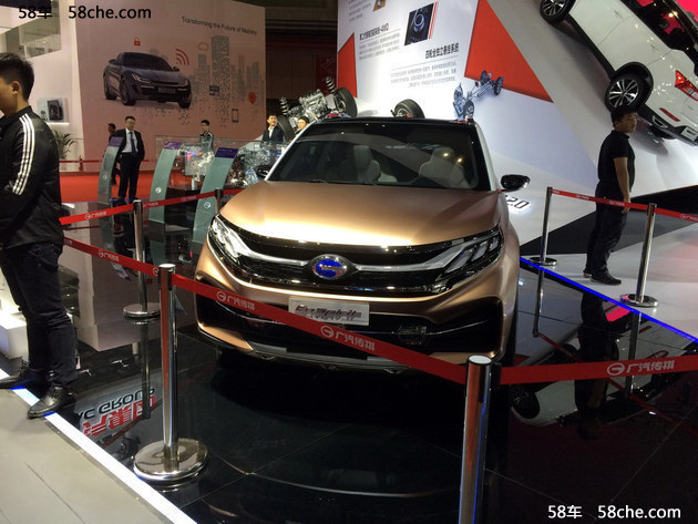 上海车展首发新能源车型汇总 混合车居多