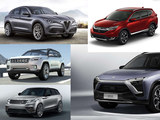 款款火爆 2017上海车展爆款SUV-TOP10