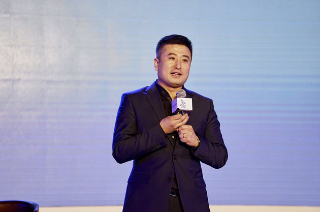 2017第九届中国汽车蓝皮书论坛