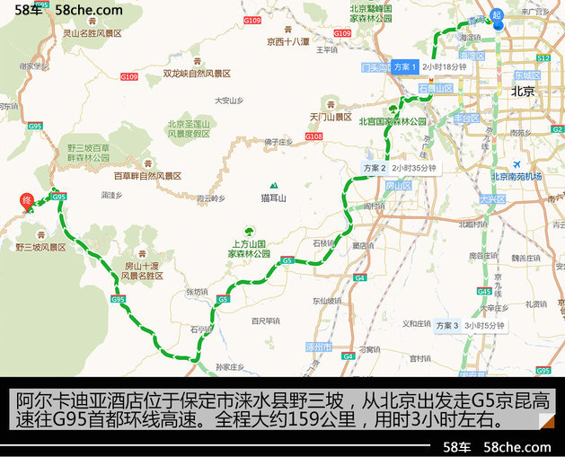 端午去哪没想法？推荐给您这三个地方