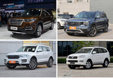 选众泰T700有顾虑 不妨看看这四台SUV