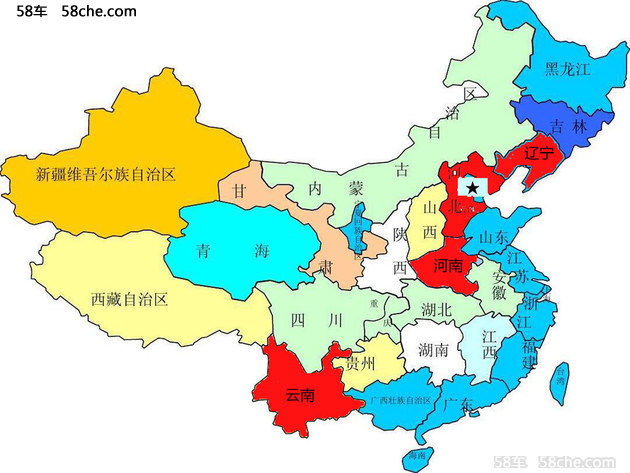 郑州日产纳瓦拉竞争对手 国内皮卡政策
