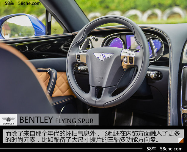 宾利飞驰V8 S试驾 情怀与科技并存