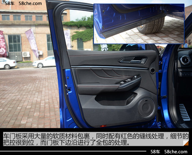 做工精致/空间好 WEY VV5s静态体验篇