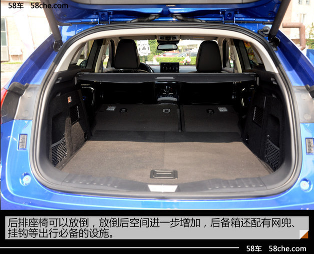 做工精致/空间好 WEY VV5s静态体验篇