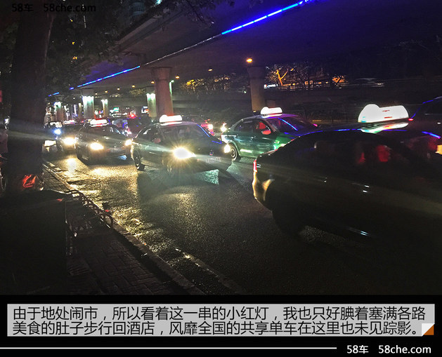 驭见强大中国 比亚迪王朝之旅第二站活动体验