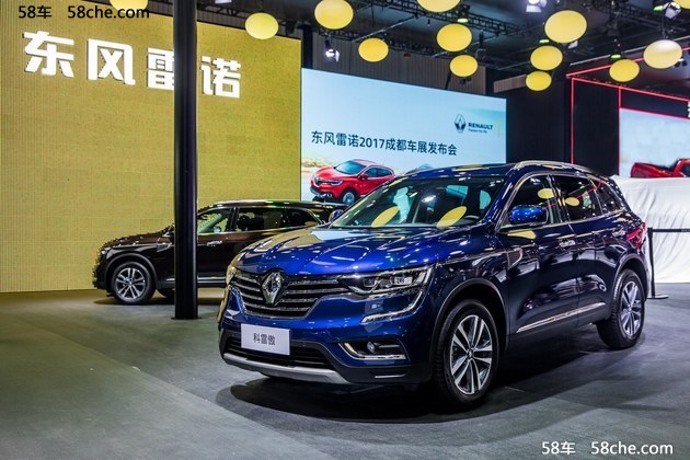 新雷诺卡缤中国首秀 SUV阵营全线升级