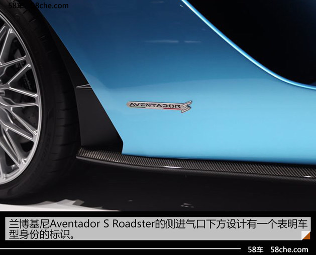 2017法兰克福 Aventador S Roadster实拍