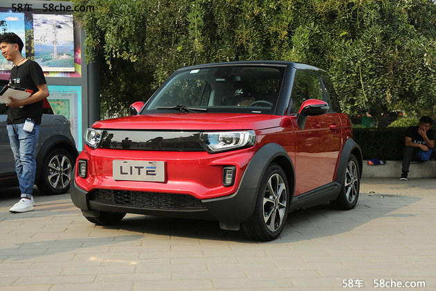 北汽ARCFOX品牌LITE车型预售 x-x万元