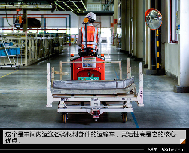 探访DS CAPSA深圳工厂 质量与环保为先