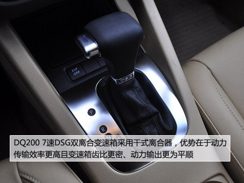 15万运动选择 6款英朗GT竞争对手分析