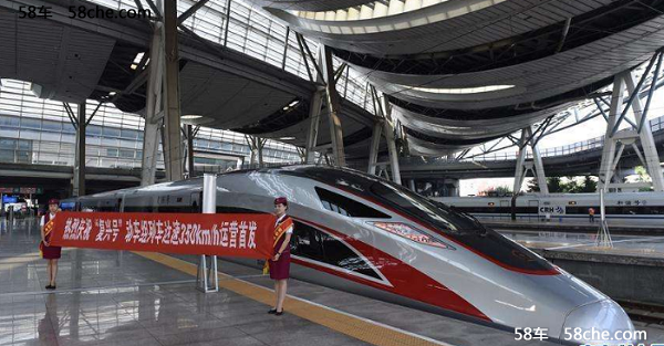火车看“复兴号”，中国汽车就看它！