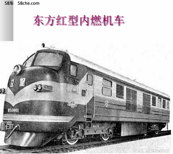 火车看“复兴号”，中国汽车就看它！