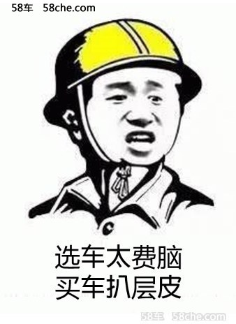 为十一能出去玩 比亚迪竟然做出这样的事…