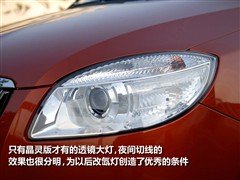同根生兄弟谁更值 4对兄弟车型配置对比
