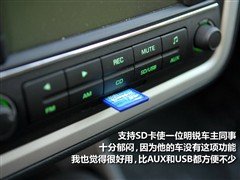 同根生兄弟谁更值 4对兄弟车型配置对比