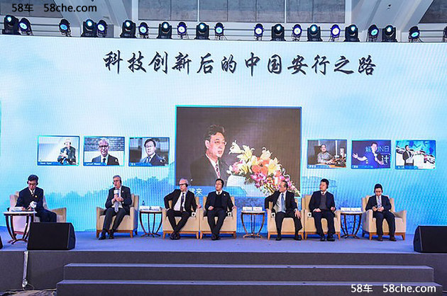 2017STC中国年暨全球汽车安全大会将开幕