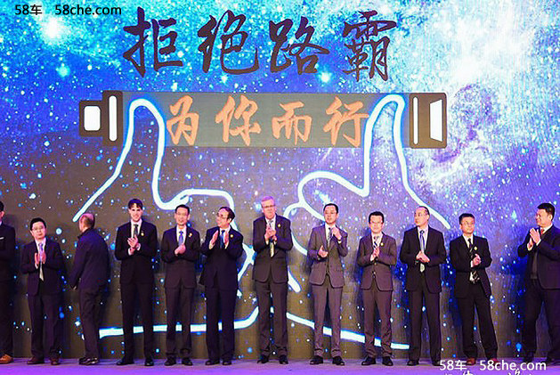 2017STC中国年暨全球汽车安全大会将开幕
