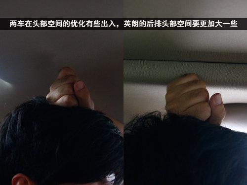 同宗兄弟之争 英朗GT与科鲁兹对比解析