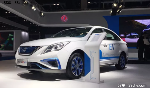 6款新能源车亮相国际节能与新能源车展