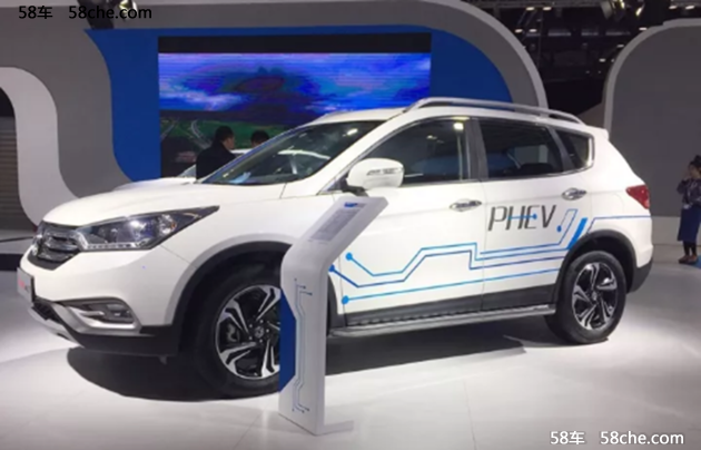 6款新能源车亮相国际节能与新能源车展