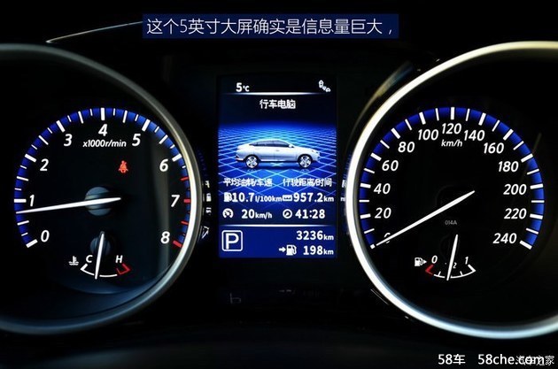 自主品牌的“艳后”，启辰T90惊艳国人