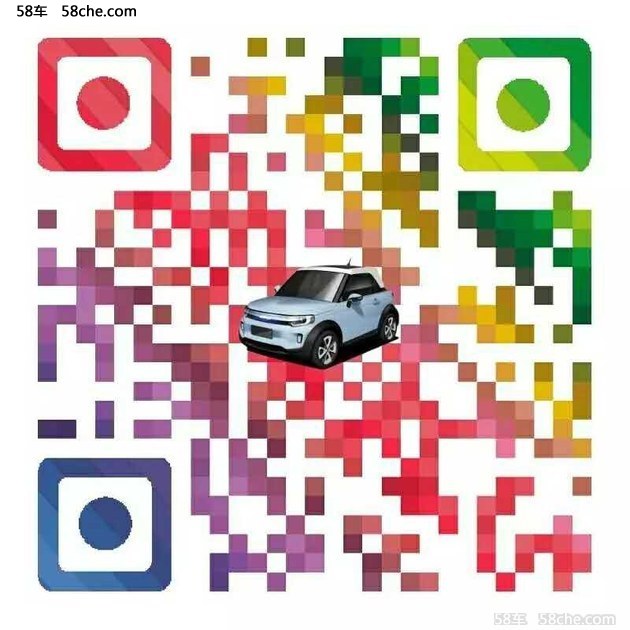 未来从现在开始 LITE亮相姜悦音发布会