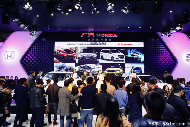 2017第十届郑州国际车展11月2日开幕