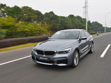 宝马640i xDrive GT试驾 豪华旅行的继承者