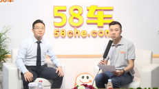 访东南汽车总监 姚飞