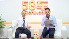 访众成汽车 陈汉文