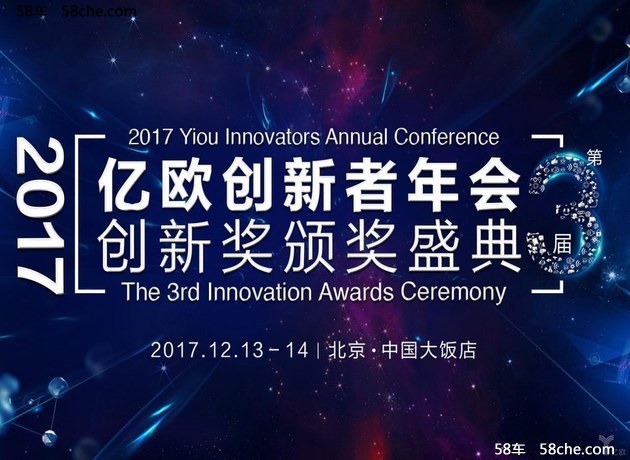 2018年我们该期待什么？20位大咖告诉你