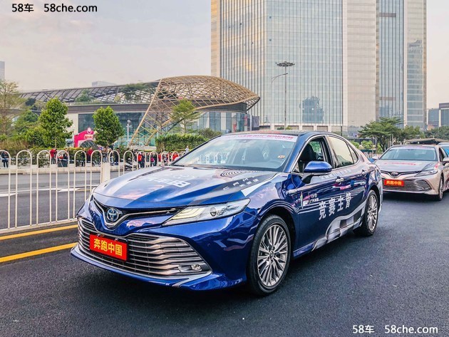 突破永不止步 全新第八代凯美瑞首度领跑广马