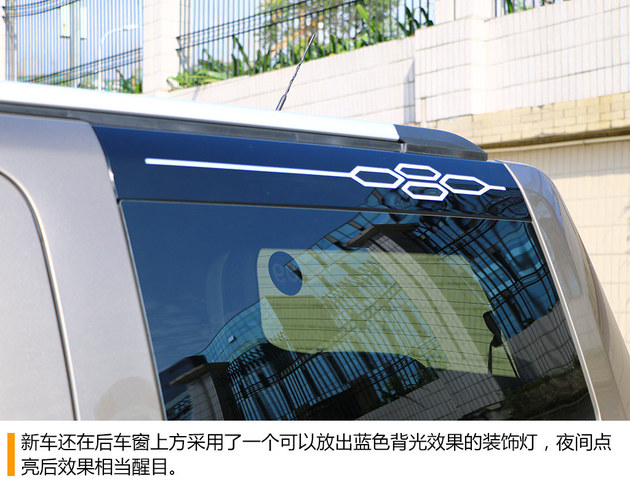 长安欧尚X70A试驾 造型硬朗 配置丰富