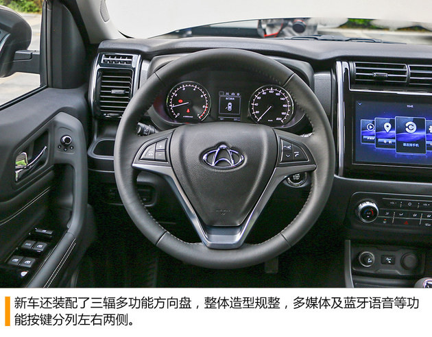 长安欧尚X70A试驾 舒适与科技配置丰富