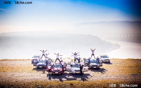 长安福特SUV家族“无尽之旅”第五季壮志启程