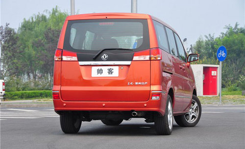 微客升级 郑州日产帅客试驾评测报告