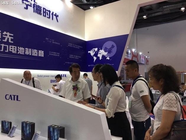 EVTec China 助新能源汽车行业全面发展