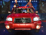 最低不到6万的SUV 川汽野马F99已上市